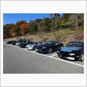 NO.1058　お楽しみは次 ...