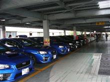 WRX S4東海地区オフ会に参加