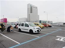 FFMに行ってきました。