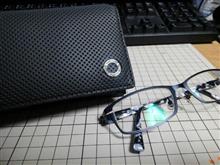 身近な道具を買い換える 身近な道具を買い換える