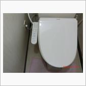 トイレ修理