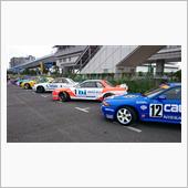 ハチマルミーティング 2016
