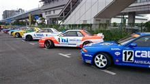 ハチマルミーティング 2016