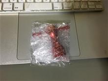 裏側の形状が全く違います。