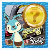 【ハイドラ】 SSトロフィー ...