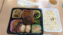 11/28 今日の弁当は・・・・・