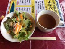 ダイニングJN