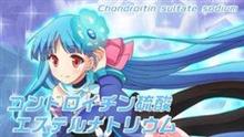 参天製薬の目薬擬人化アニメ「アイドロップス」 参天製薬の目薬擬人化アニメ「アイドロップス」