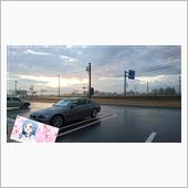 もう何も恐くない