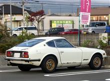 S30Z～♪　