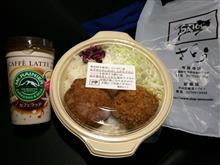 さとう 銀座店
