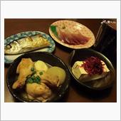 今日(昨日)の一品