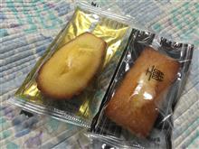 【アンリ】フィナンシェ＆マドレーヌ？(;&#180;д｀ ) 