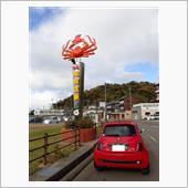 聖地と伝説のアイドルを食す旅