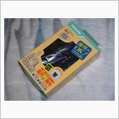 間に合いました