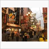 2016/11/20 名古屋 ...