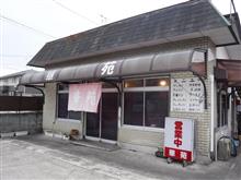 ネタなんて、探すことないんだよ　(￣ー+￣)ｷﾗﾘ
