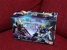 GUNDAM CONVERGE SP08