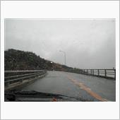 晩秋の雨でも楽しくドライブ（ぇ