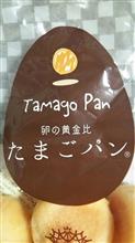 金のパンと金のエンジンオイル