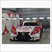 第3回 RCCオフラインミー ...