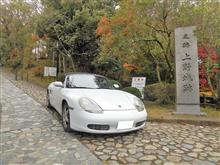 和歌山・大阪・奈良・三重 お城巡り旅３日目①　伊賀上野城