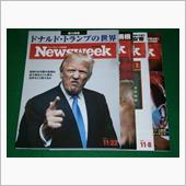 待ち時間に読書