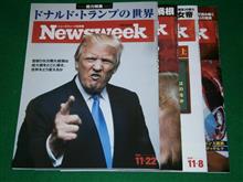 待ち時間に読書