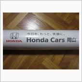 2017 Carsカレンダー ...