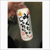 レア物