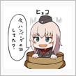 戦車は買える！