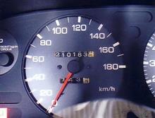 21万㎞を通過したのだけれど ・・・ 21万㎞を通過したのだけれど ・・・