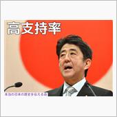 代案なしの批判には辟易です