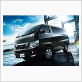 NV350キャラバン、エマー ...