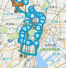 首都高都心環状線を同乗走行