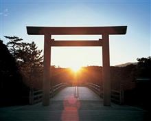 伊勢神宮 内宮 子宝編 【子安神社】