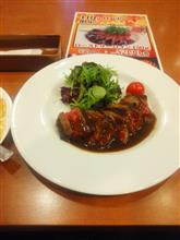 イイ肉の日