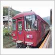 長良川鉄道に乗りました。