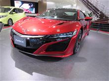 NSXを買うには・・・ NSXを買うには・・・