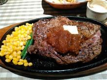 いい肉！