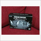 GUNDAM CONVERG ...