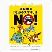 このプロモは役に立つのかな？