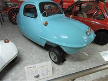 フジキャビン/日本自動車博物館 