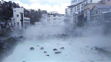 光泉寺に参拝して、帰りも草津号