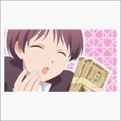 ５カ月間待ちに待った・・・♪