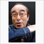 アイーンの効果