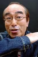 アイーンの効果