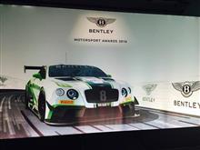 BENTLEY PARTY出席レポートと今週FSWで開催のALMS観戦希望の方々へ BENTLEY PARTY出席レポートと今週FSWで開催のALMS観戦希望の方々へ