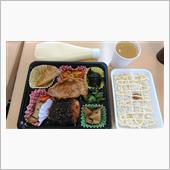 11/30 今日の弁当は・・ ...