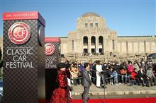クラシックカーフェスティバルin神宮外苑　に到着